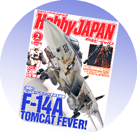 Transformers News: HobbyLinkJapan Sponsor News - Movie the Best, Legends, MP-21 Bumblebee Transformers News: HobbyLinkJapan Sponsor News - Movie the Best, Legends, MP-21 Bumblebee