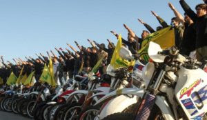 How Weak Is Hezbollah? (Part 1)