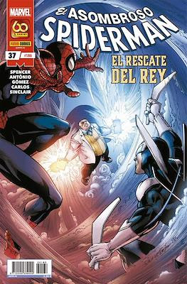 Spiderman Vol. 7 / Spiderman Superior / El Asombroso Spiderman (2006-) (Rústica) #186/37