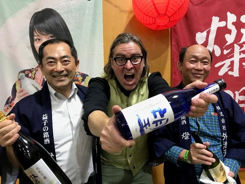 Sake Karma – A Last Second Invite Turns Into a Long Term Relationship October 2017 B