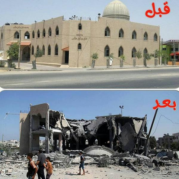 Embedded image permalink