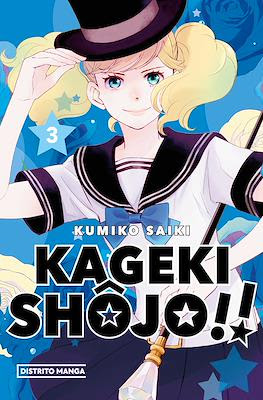 Kageki Shôjo!! (Rústica) #3