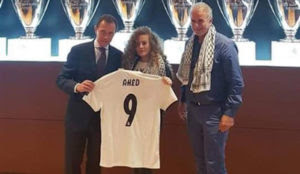 Real Madrid celebrates “Palestinian” jihad terrorist, gives her a jersey