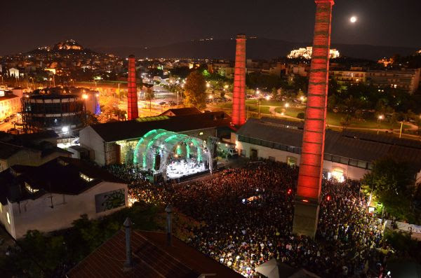 Technopolis city of Athens