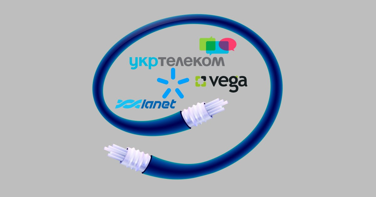 Укртелеком, Vega, Ланет. Чому працює без світла кабельний інтернет — Forbes.ua