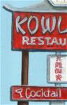 Kowloon - Posted on Friday, March 6, 2015 by Debbie Shirley