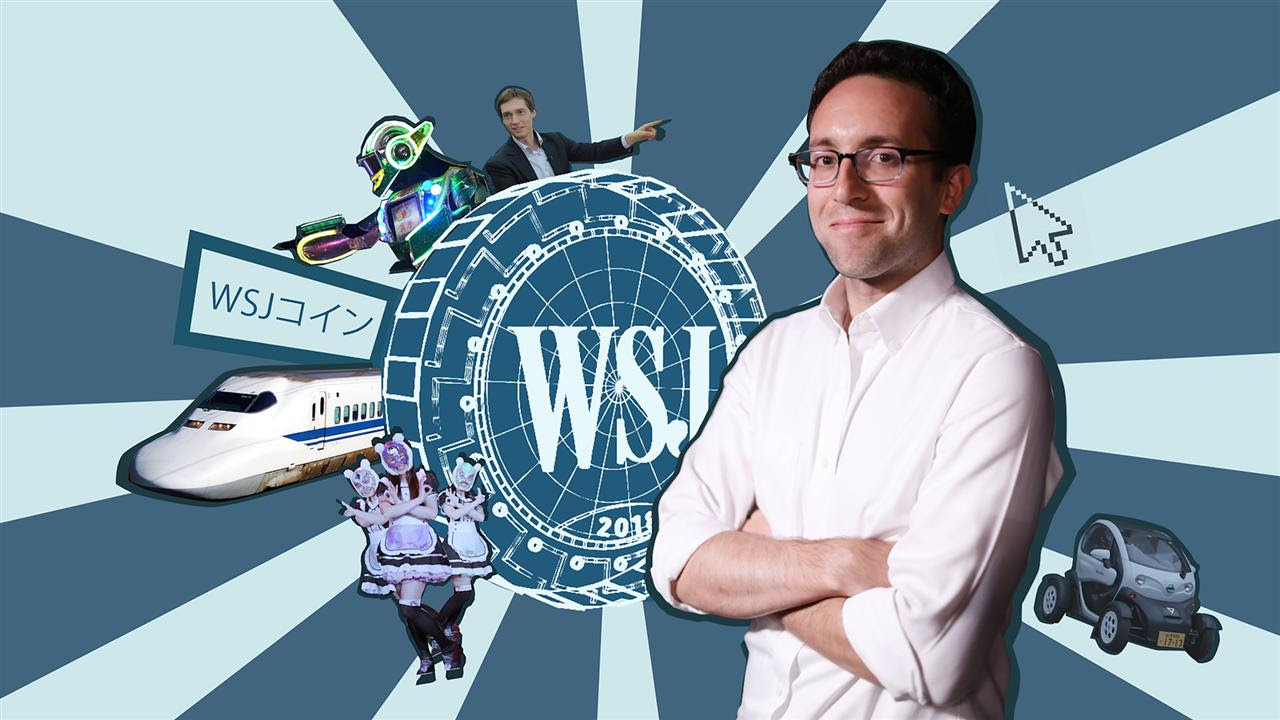 WSJCoin: To Understand Cryptocurrencies, We Created One 
