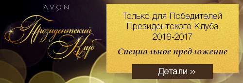 Детали здесь >> Детали здесь >>
