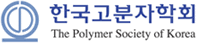 http://www.polymer.or.kr/images/logo.gif