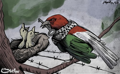 Remember the Nakba, 74 years on - Cartoon [Sabaaneh/Middle East Monitor]
