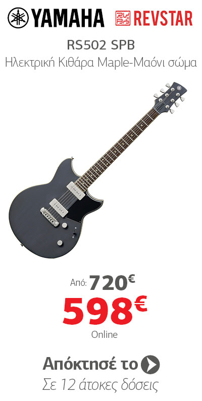YAMAHA Revstar RS502 SPB Shop Black Ηλεκτρική Κιθάρα