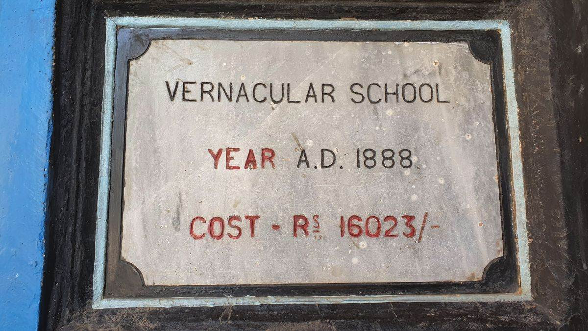 A placard at the school | Credit: Manisha Mondal, ThePrint