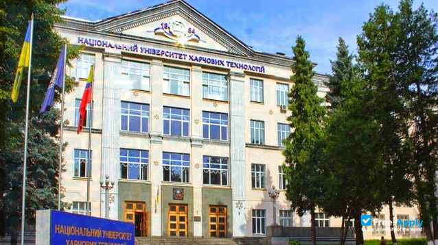 National University of Food Technologies Kyiv photo #8