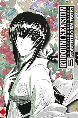 Rurouni Kenshin: La epopeya del guerrero samurái (Rústica 380 pp) #10