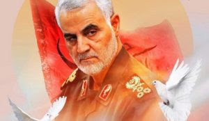 Iran: ‘Hard Revenge’ for Soleimani Killing Will Come From ‘Within’ the U.S.  