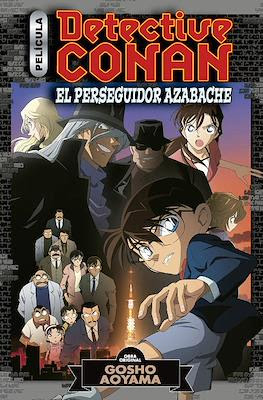Detective Conan Anime Comic: El perseguidor azabache (Rústica 408 pp)