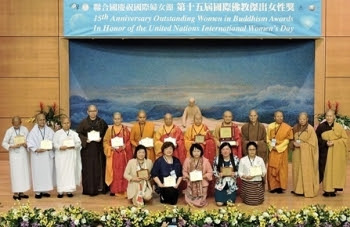 Recipients of the award in Jing Si Hall. From Tzu Chi Foundation