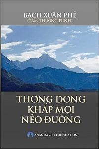 thong dong khap moi neo duong amazon thong dong khap moi neo duong amazon