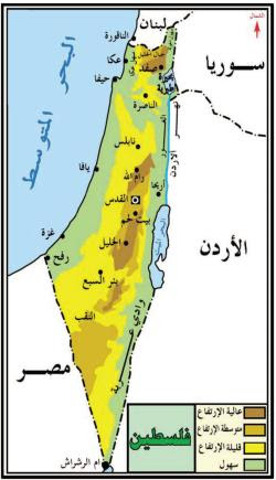 A map of Palestine (Social Studies, Grade 6, Part 1 (2019) p. 57). The Jewish cities in the State of Israel, including Tel Aviv, are absent from the map (Jaffa appears there). A map of Palestine (Social Studies, Grade 6, Part 1 (2019) p. 57). The Jewish cities in the State of Israel, including Tel Aviv, are absent from the map (Jaffa appears there).