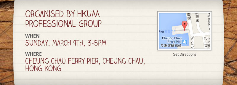 Organised by HKUAA Professional Group
WHEN
Sunday, March 9th, 3-5pm
WHERE
Cheung Chau Ferry Pier,...