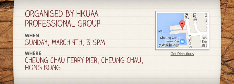 Organised by HKUAA Professional Group
WHEN
Sunday, March 9th, 3-5pm
WHERE
Cheung Chau Ferry Pier,...
