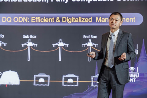Kim Jin รองประธานกลุ่มผลิตภัณฑ์ออปติคัลของ Huawei