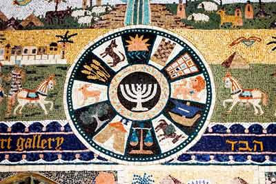 A Jerusalem mosaic with emblems of the 12
              Tribes of Israel