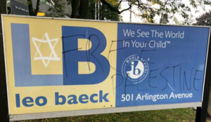 Toronto Jewish school tagged with graffiti: “Free Palestine,” “Long life to the Hamas”