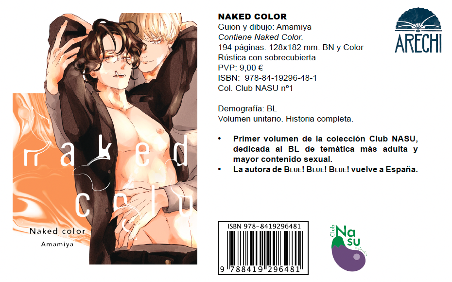 Arechi Manga novedades julio 2022 Arechi Manga novedades julio 2022