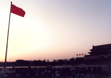 1989-04 (296) 紅旗