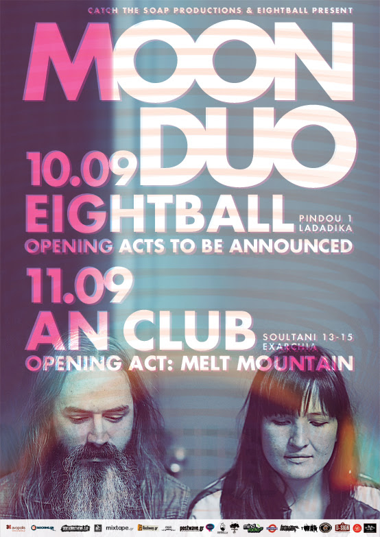 moon duo-webposter