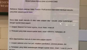 Indonesia: Bakery refuses to print non-Islamic messages on cake