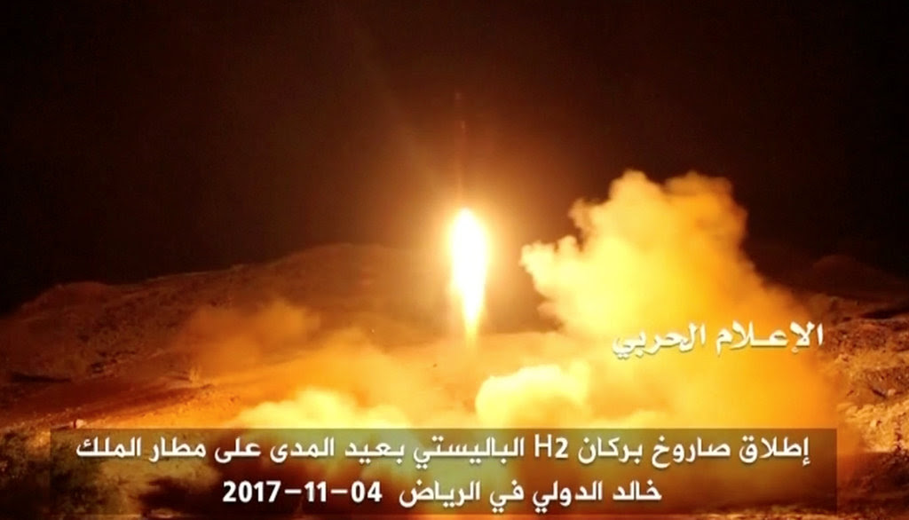 בילד: באנייעטע אנגעצויגנקייט צווישן סאודי אראביע און איראן בילד: באנייעטע אנגעצויגנקייט צווישן סאודי אראביע און איראן