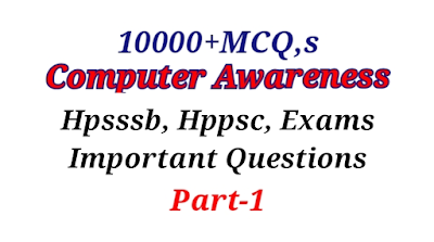 Hp JOA IT 965 Computer MCQ,s
