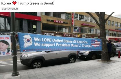 korea trump sign