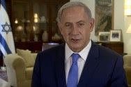 PM Binyamin Netanyahu.