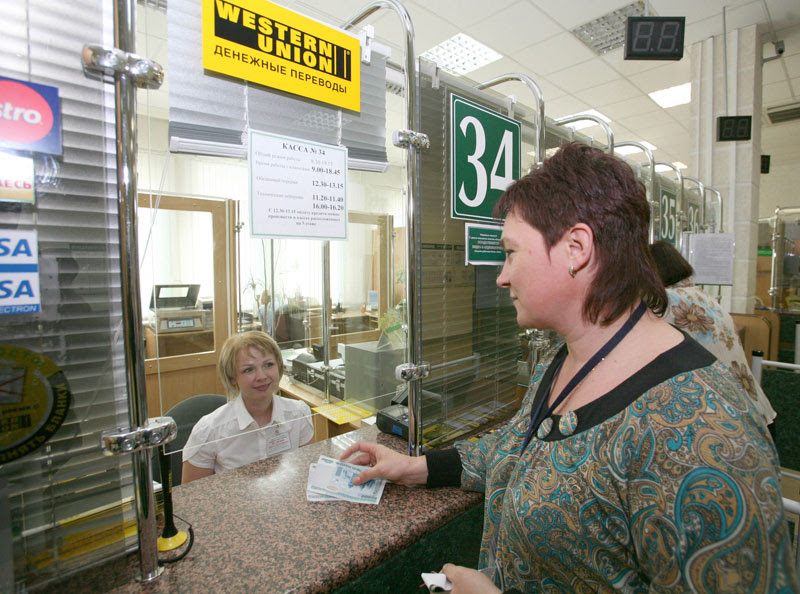 http://www.belarus.by/relimages/000568_990435.jpg