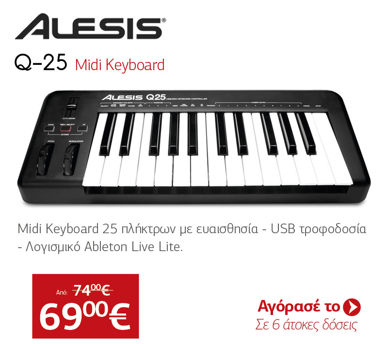 ALESIS Q-25 Midi Keyboard