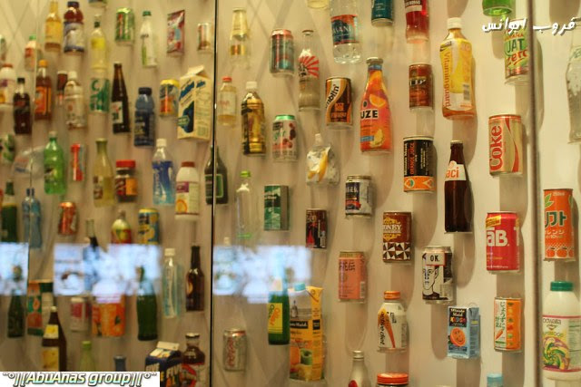 متحف كوكاكولا