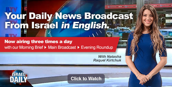 Your Daily News Broadcast From Israel in English.