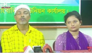 Bangladesh: Police, hospitals refuse to help after Muslims harass Hindu girl and assault her father