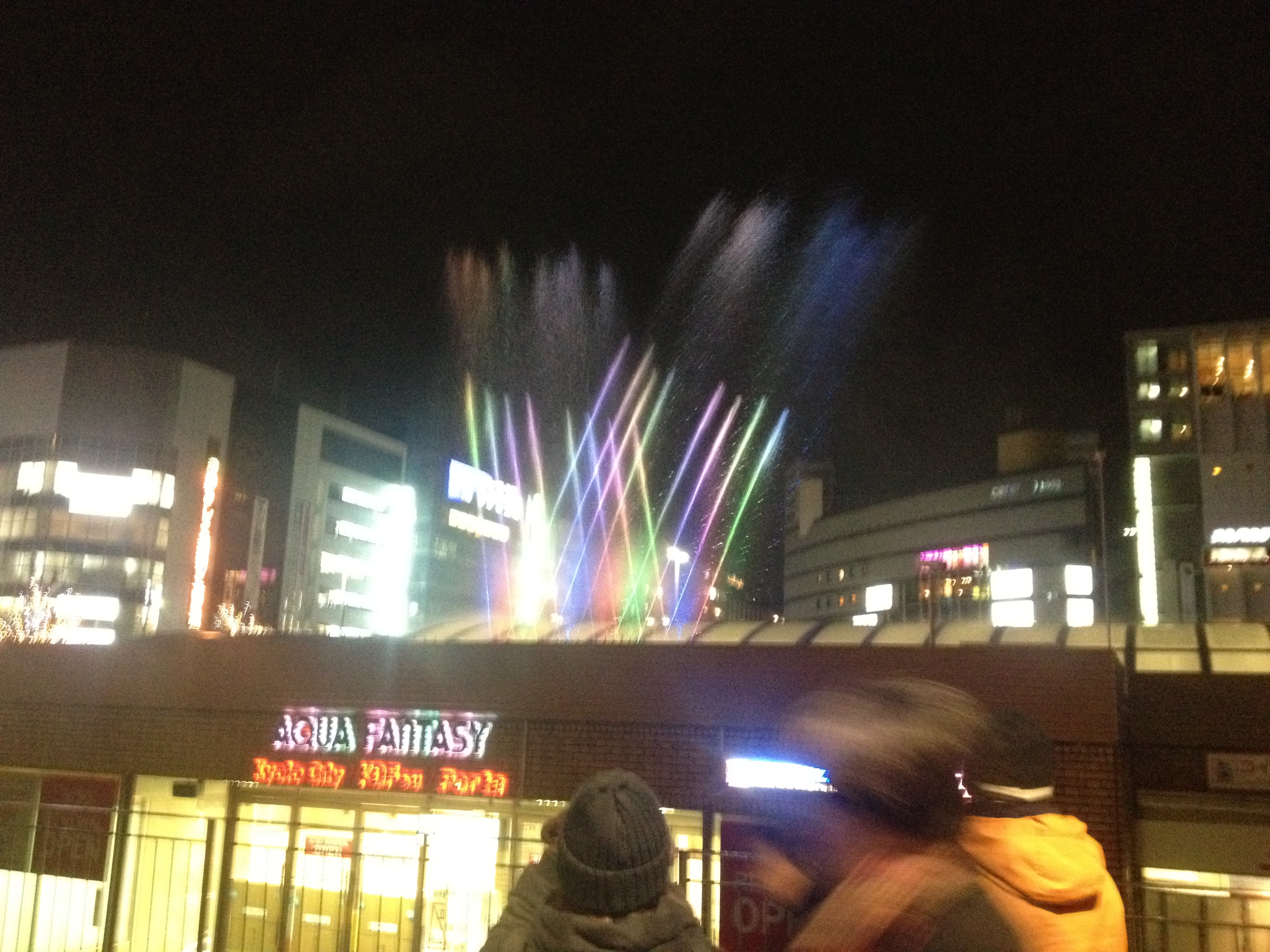 Fountain light show timed to classical music in Kyoto Station.