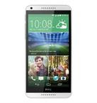 HTC Desire 816G White