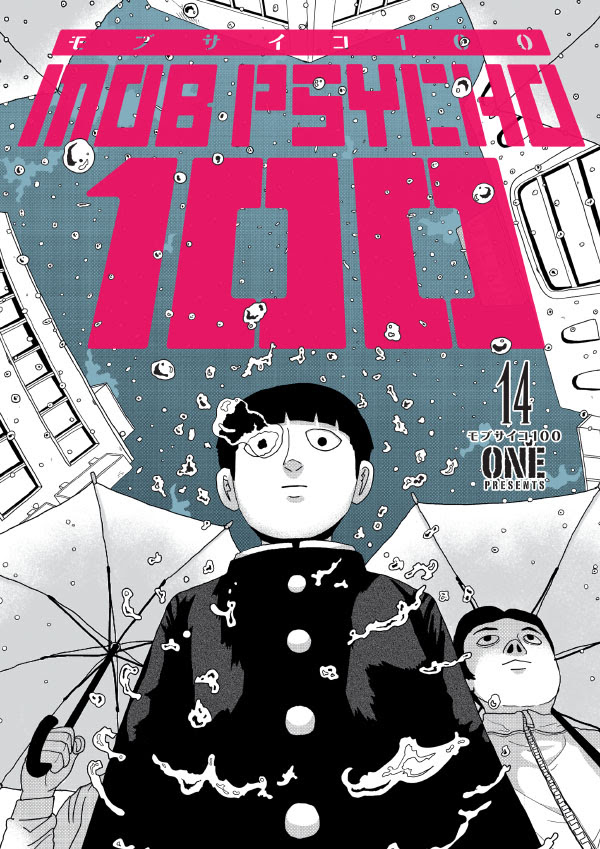 Mob Psycho 100 Volume 14 Cover