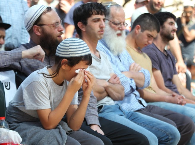 בילד בילד
