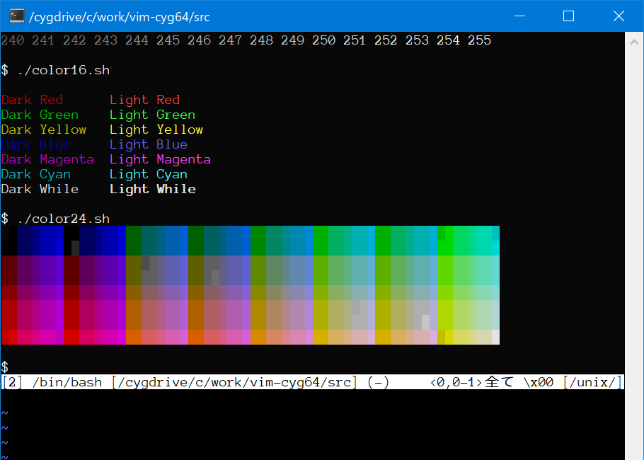 color-cygwin-vim-patched