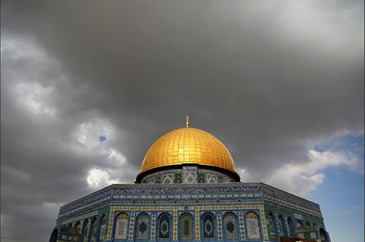 בילד: זארג איבער ירושלים-אנערקענונג ראיאטן בילד: זארג איבער ירושלים-אנערקענונג ראיאטן
