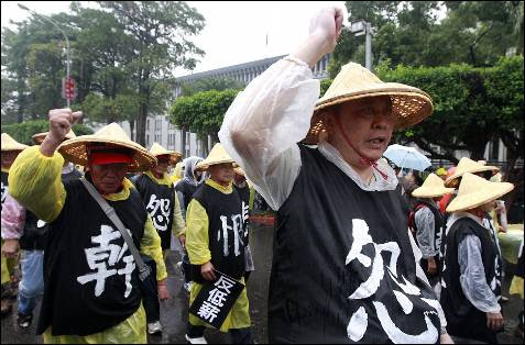 Protestas en Taipéi, China