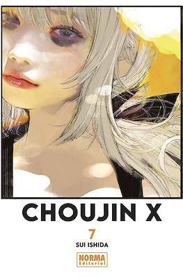 Choujin X (Rústica) #7