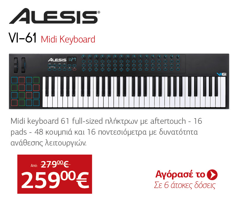 ALESIS VI-61 Midi Keyboard